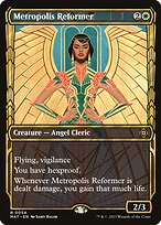 Metropolis Reformer #54