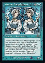 Vesuvan Doppelganger #384