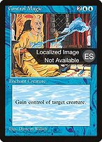 Control Magic #64