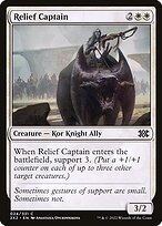 Relief Captain #24