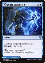 Jwari Disruption // Jwari Ruins #64