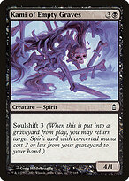 Kami of Empty Graves #75