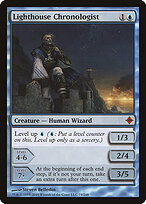 Lighthouse Chronologist #75