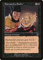 Patriarch's Desire #156