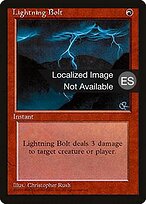 Lightning Bolt #208
