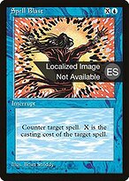 Spell Blast #103