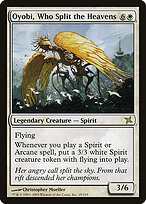 Oyobi, Who Split the Heavens #18
