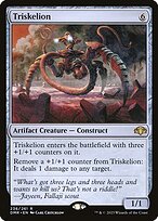 Triskelion #236