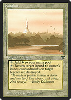 Karakas #303