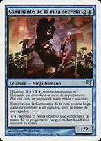 Walker of Secret Ways #E52