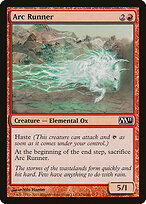 Arc Runner #123