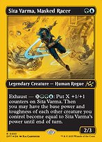 Sita Varma, Masked Racer #493