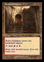 Boros Guildgate #398