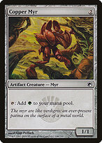 Copper Myr #146