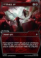 Vengeance Mission #440