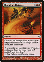 Chandra's Outrage #32