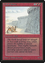 Wall of Stone #183