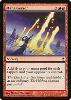Mana Geyser #147