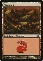 Mountain #163