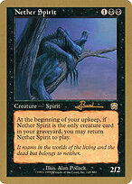Nether Spirit #ar149
