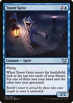 Tower Geist #30