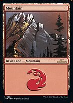 Mountain #292