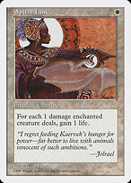 Spirit Link #64