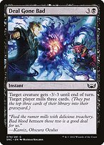 Deal Gone Bad #74