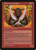 Talruum Champion #97