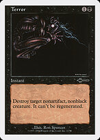Terror #33