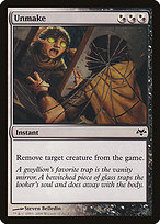 Unmake #96