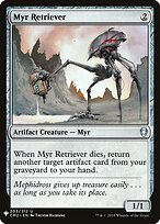 Myr Retriever #CM2-203