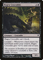 Hagra Crocodile #94