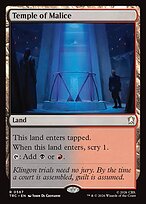 Temple of Malice #567