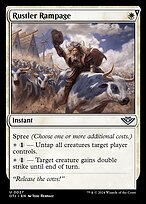 Rustler Rampage #27