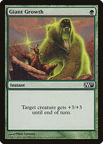 Giant Growth #178