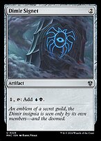 Dimir Signet #226