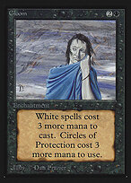 Gloom #111