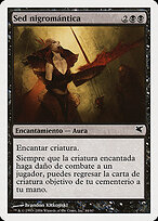 Necromantic Thirst #F44