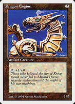 Dragon Engine #246
