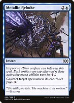Metallic Rebuke #59