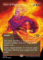 Flare of Duplication #333