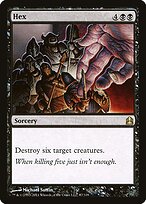 Hex #87