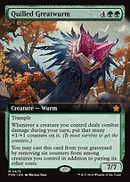 Quilled Greatwurm #473