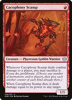 Cacophony Scamp #124