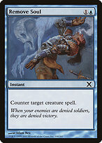 Remove Soul #100