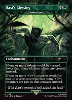 Primal Vigor #1749