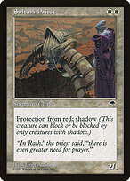 Soltari Priest #46