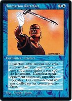 Animate Artifact #48