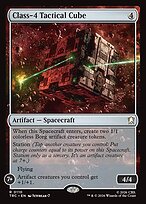 Class-4 Tactical Cube #110